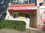 Lak Muss (Begovaya Street, 148), hairdresser