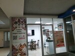 Bon appetite (Geroev Khasana Street, 7А) ، كانتين