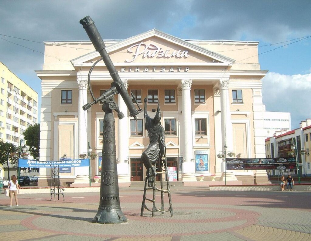 Могилев беларусь достопримечательности