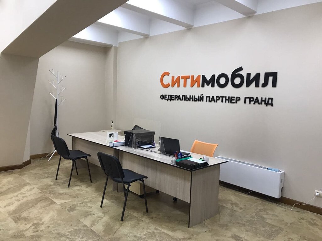 Taxi Партнёр Ситимобил Grand Taxi, Krasnoyarsk, photo