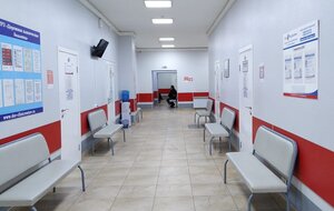 RZD-medicine (ploshchad Vosstaniya No:1, Taganrog), tıp merkezleri ve klinikler  Taganrog'dan