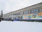 Munitsipalnoye byudzhetnoye uchrezhdeniye obrazovatelnaya organizatsiya dopolnitelnogo obrazovaniya Detskaya shkola iskusstv № 6 (Levanevskogo Street, 102), school of the arts