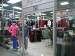 Вишня (Lugovaya street, 18), outerwear shop
