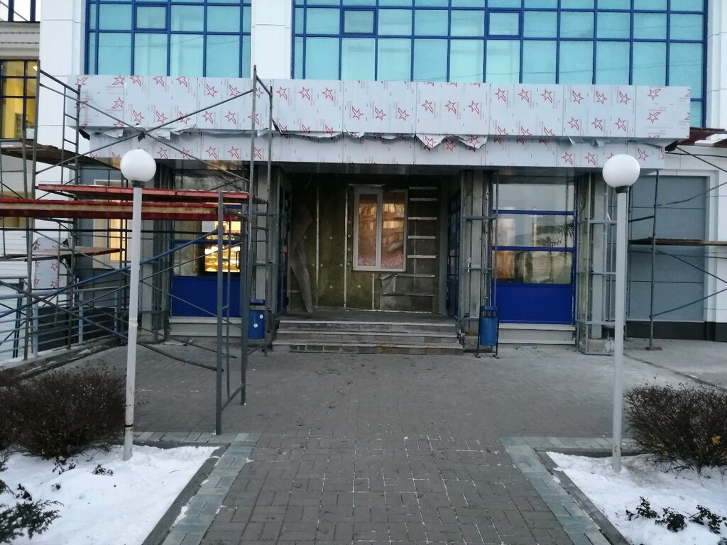 Восторг песочная ул 3 ижевск фото