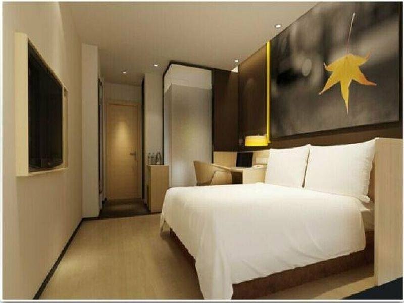 Hotel 7 Days Inn Yiyang Taojiang Bus Station Branch, Hunan, photo