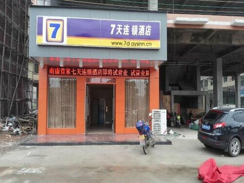 Гостиница 7 Days Inn Ganzhou Nankang Furniture Center Branch