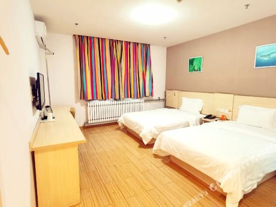 Фото 7Days Inn Huhhot Hailaer