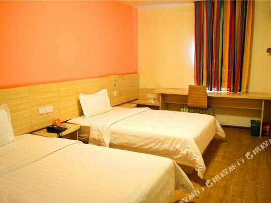 Гостиница 7 Days Inn Hohhot Min Zu Shop Branch в Хух-Хото