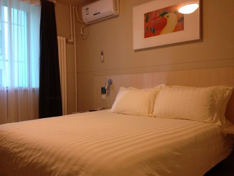 Фото Jinjiang Inn Beijing Wangfujing