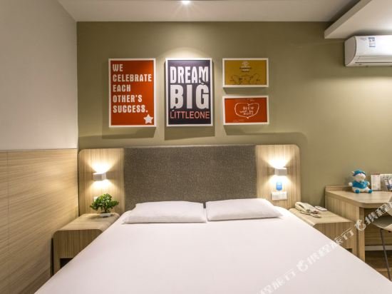 Фото Hanting Hotel Suzhou Guanqian Street Chayuanchang