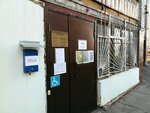 Uk Zhilservis (ulitsa imeni Akademika S.G. Navashina, 9), municipal housing authority