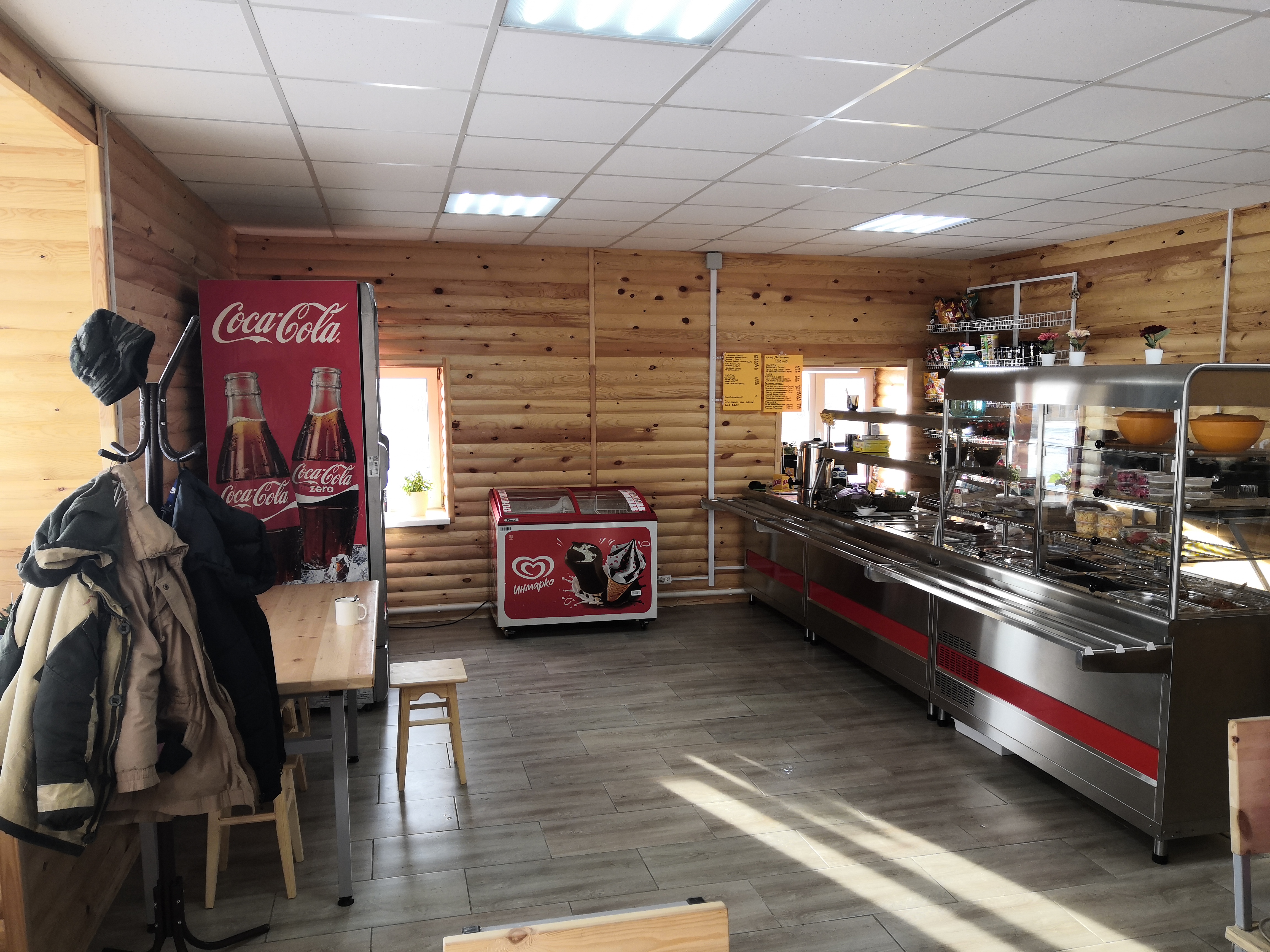 База сок краснодар