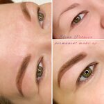 Permanent Make-UP Elena Petaeva (ulitsa Vodolazhenko, 1), permanent makeup studio