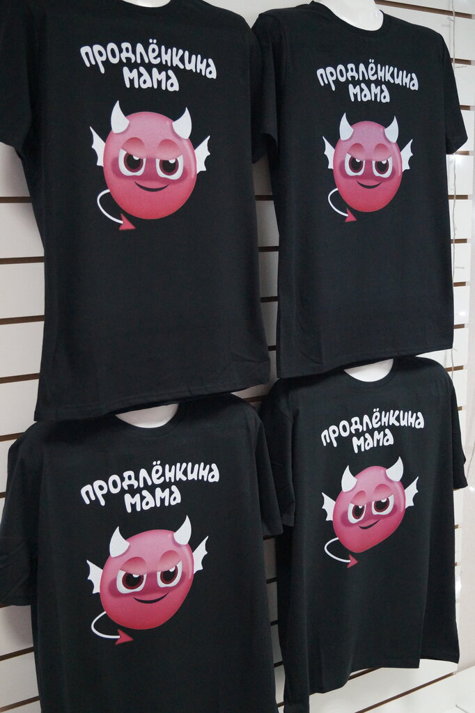 Printing on t-shirts Perm Print Studio, Perm, photo