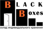 BlackBoxes (ул. Александра Матросова, 4, корп. 2Л, Санкт-Петербург), складские услуги в Санкт‑Петербурге
