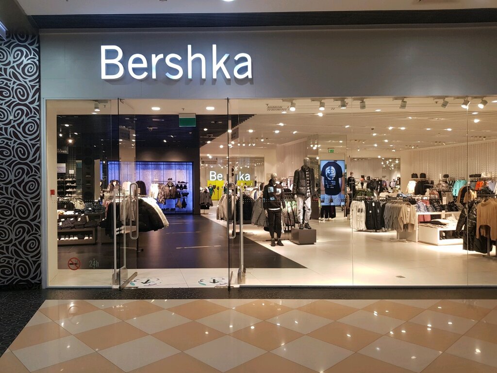 Bershka Интернет Магазин Женской Одежды