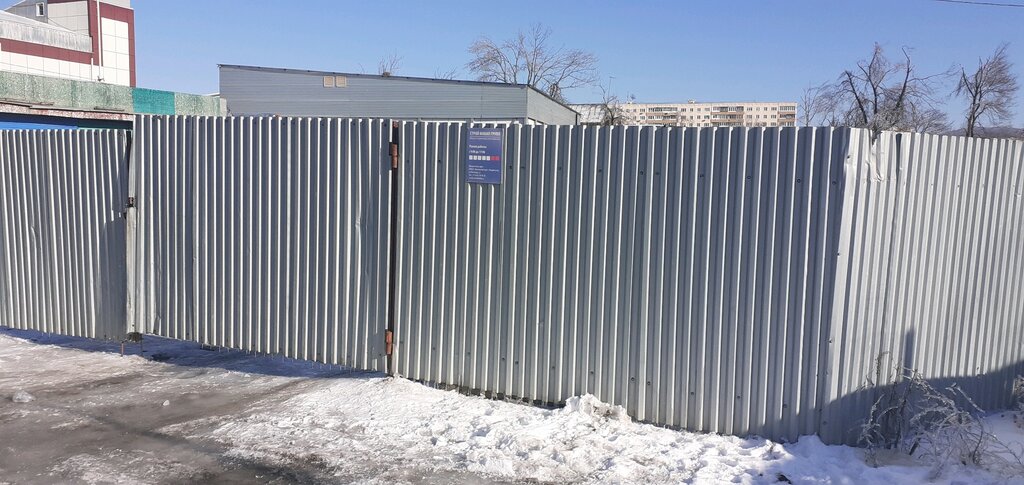 Grocery StroyMobilGroup, Vladivostok, photo