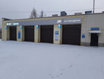 Mobil 1 na Pohodnoj (Pokhodnaya Street, 84Б), servicio de coches, centro de reparación de automóviles
