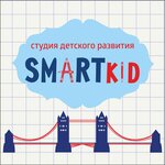 Смарткид (ул. Гоголя, 5), курсы иностранных языков в Октябрьском