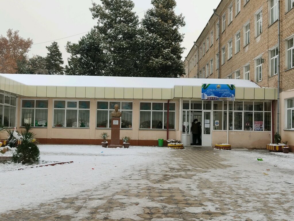 Общеобразовательная школа Средняя общеобразовательная школа № 225, Ташкент, фото