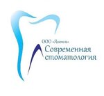 Yahont (Komsomol'skaya Street, 8), dental clinic