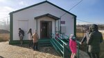 Paramedic and obstetric center (Речная улица No:28, село Заречное), aile sağlığı merkezi  Kırım Cumhuriyeti'nden