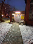 Edvago (ulitsa Michurina, 18), cafe