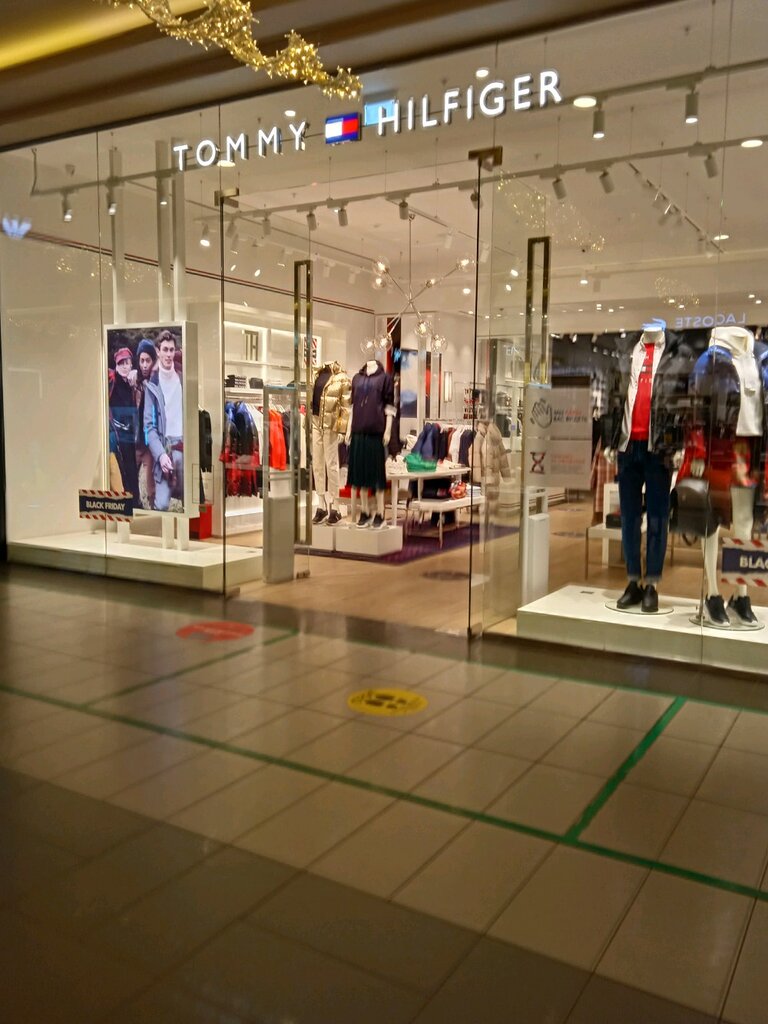 Tommy Hilfiger Интернет Магазин Ростов На Дону