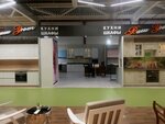 Ваш Уют (Трактовая ул., 5Б, Иркутск), мебель для кухни в Иркутске