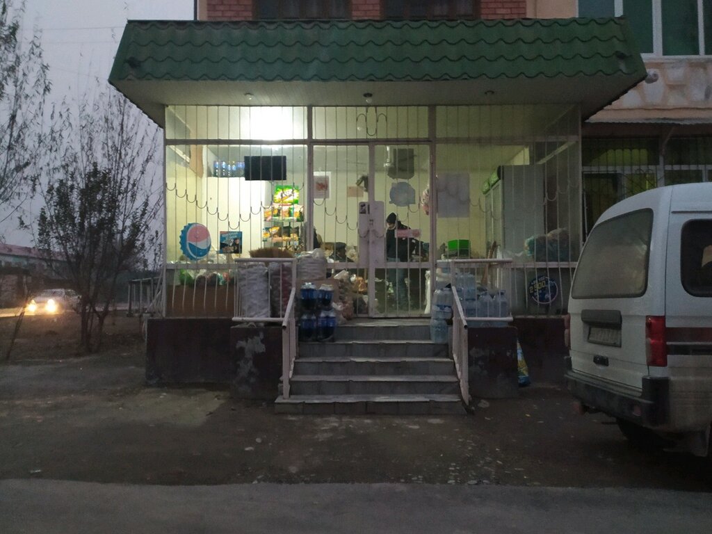 Grocery Grocery Store, Andijan, photo