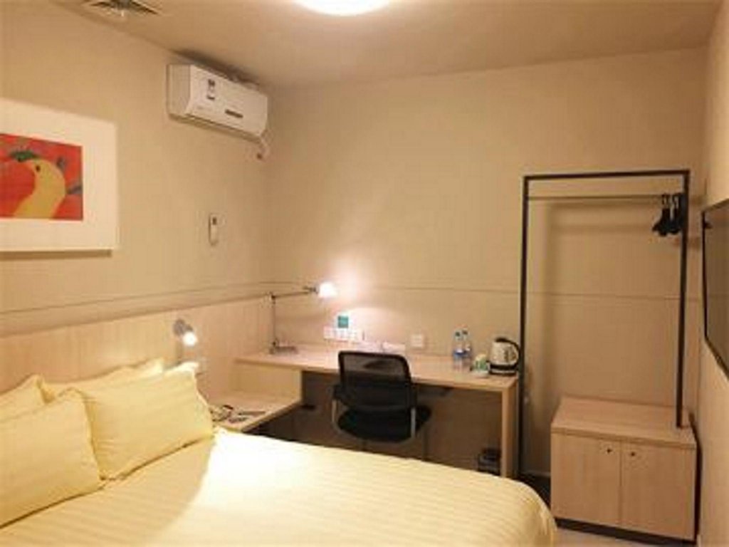 Фото Jinjiang Inn Harbin Central Street Xinyang Road