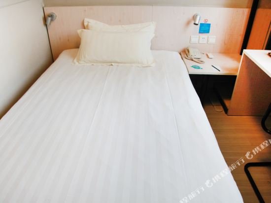 Фото Jinjiang Inn Wuhan Hankou Train Station