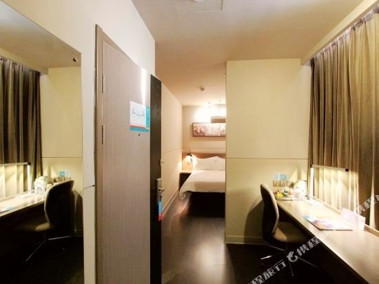 Фото Jinjiang Inn Qingdao Henan Road Railway Station