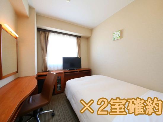 Фото Hotel Naito Kofu Showa