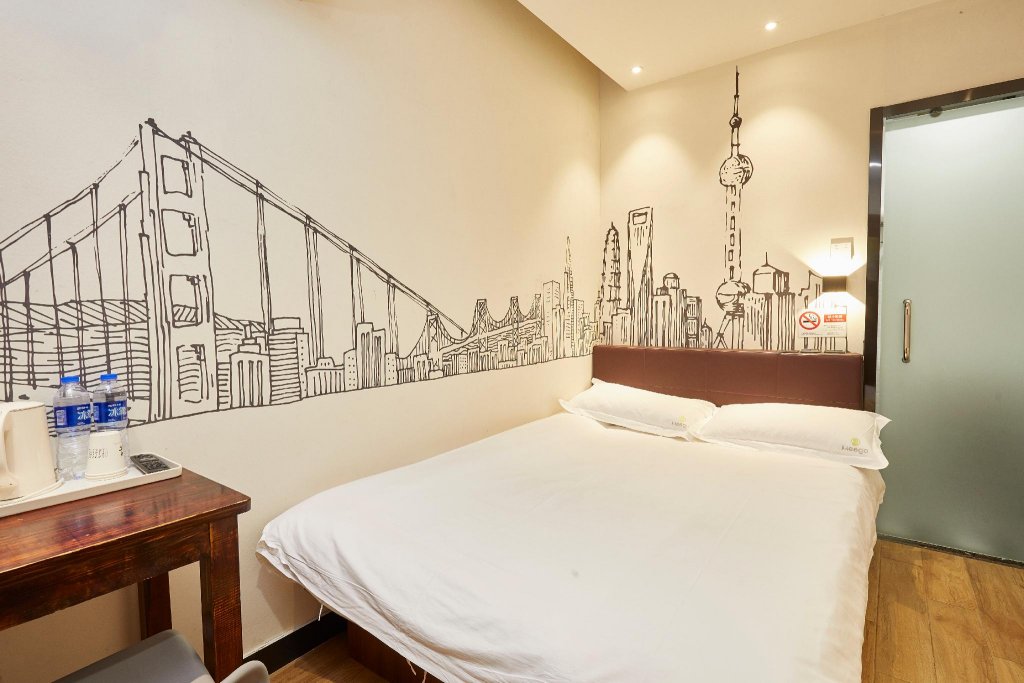 Фото Shanghai Meego Yes Hotel