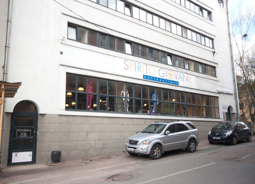 Фото отеля 5