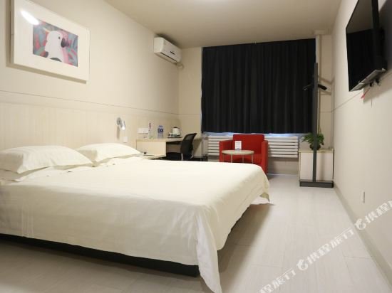 Фото Jinjiang Inn Tianjin Changjiang Road