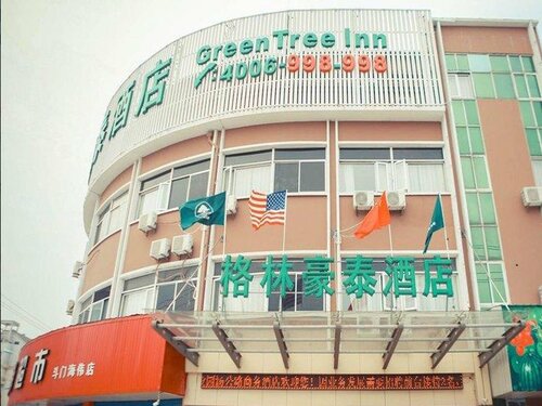 Гостиница GreenTree Inn Zhejiang Shaoxing Paojiang Industrial Park Tanggong Road Business Hotel