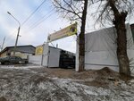 Академия шиномонтажа (Semafornaya Street, 479) ، تركيب وتصليح الإطارات