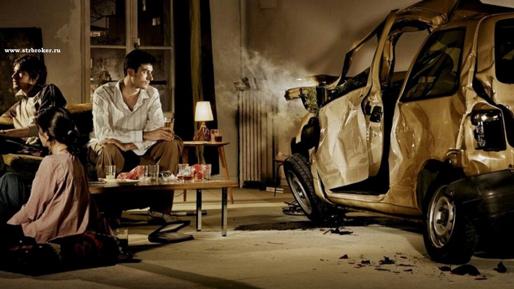 Insurance broker Limited Liability Company AutoBroker Insurance, Karpinsk, photo