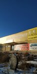 Касли (Sovetskaya ulitsa, 68/10), furniture store