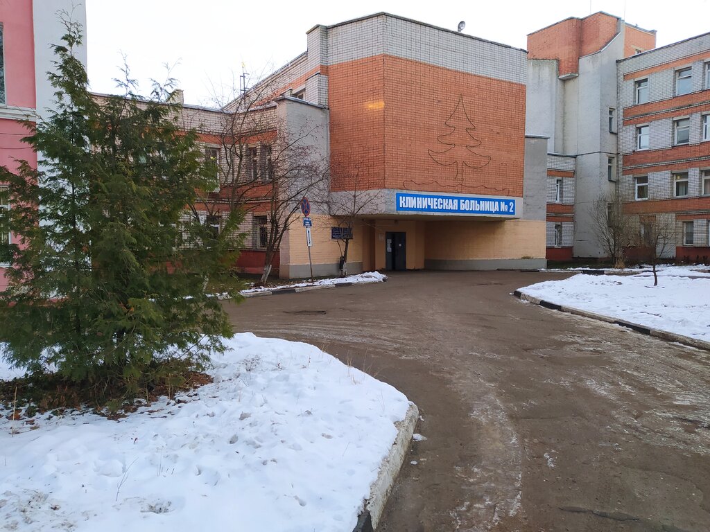 Мерси вест больница