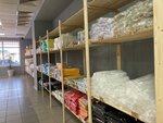 MyUPACK (ulitsa Montazhnikov, 17/1), packing materials