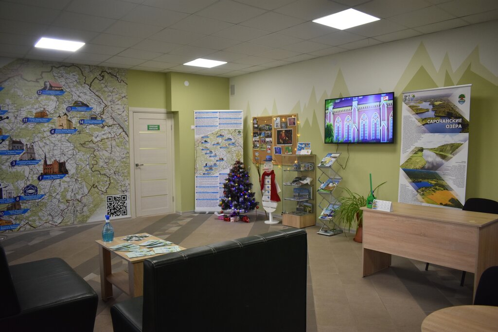 Memorial site, local landmark Tourist information center of Ostrovets, Ostrovets, photo