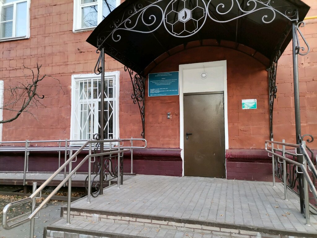 Психоневрологический диспансер № 3 филиал ПКБ 4, диспансер, ул ...