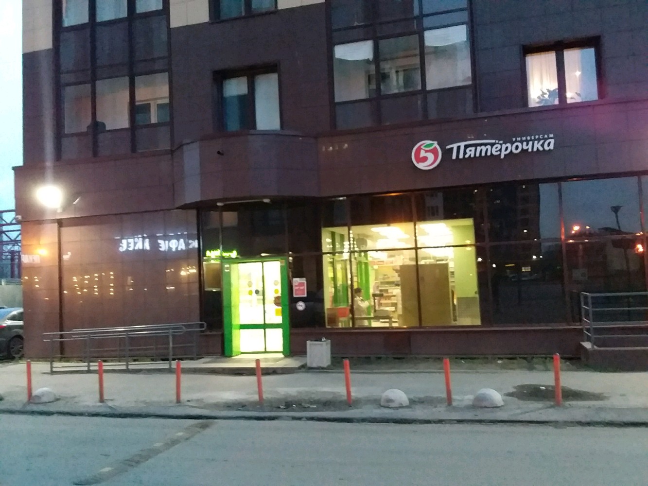 Cdek просп маршала блюхера 14 фото