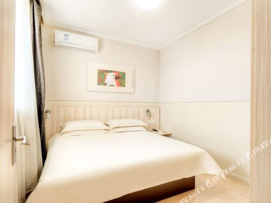 Фото Jinjiang Inn Style Harbin West Satoin Lijiang Road