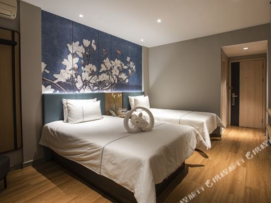 Фото Jinjiang Inn Shanghai Riverside On The Bund