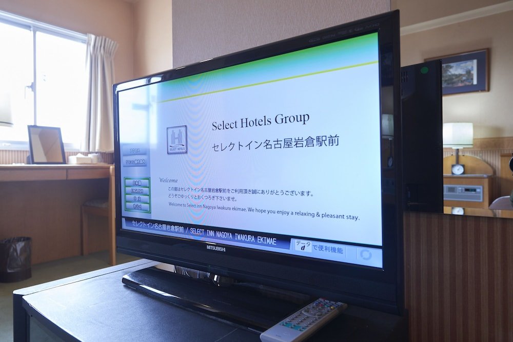 Фото Hotel Select Inn Nagoya Iwakura Ekimae