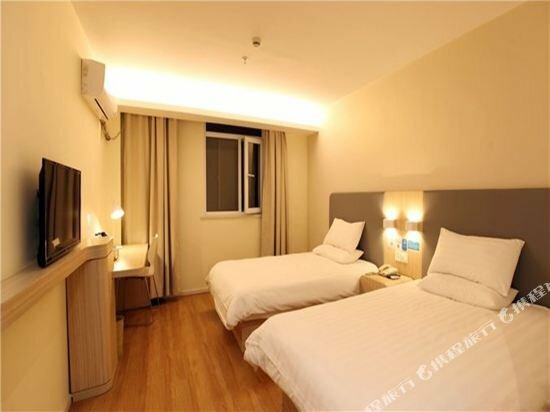 Hotel Hanting Hotel Nanjing Hanzhong, Nanjing, photo
